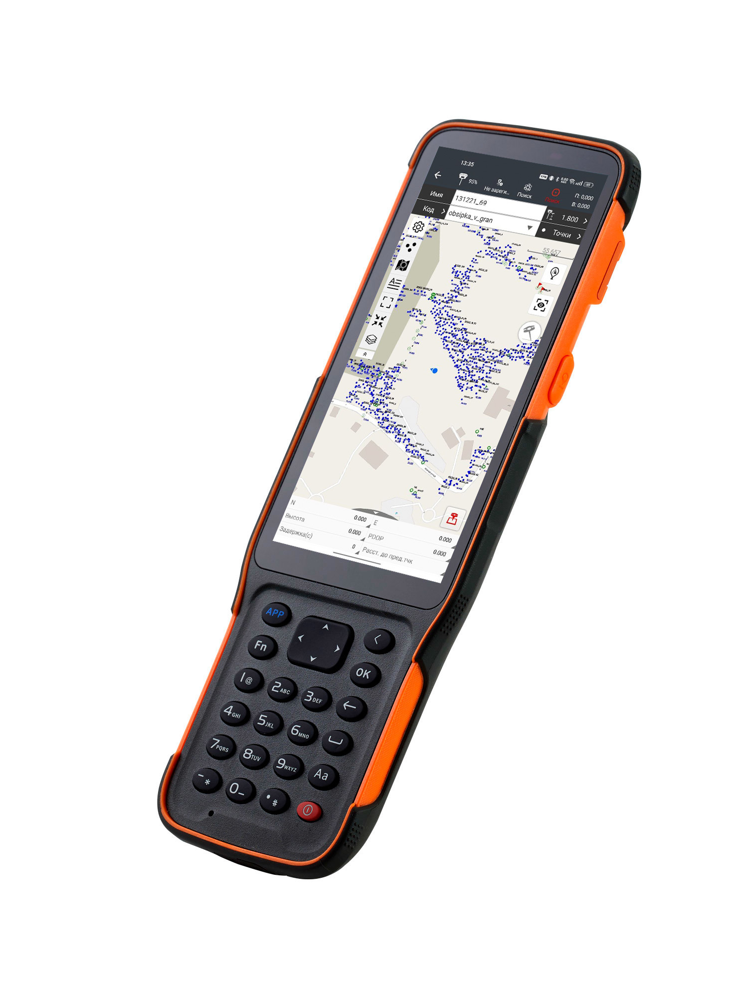 PrinCe i80 Pro + PrinCe HCE600 — изображение 6