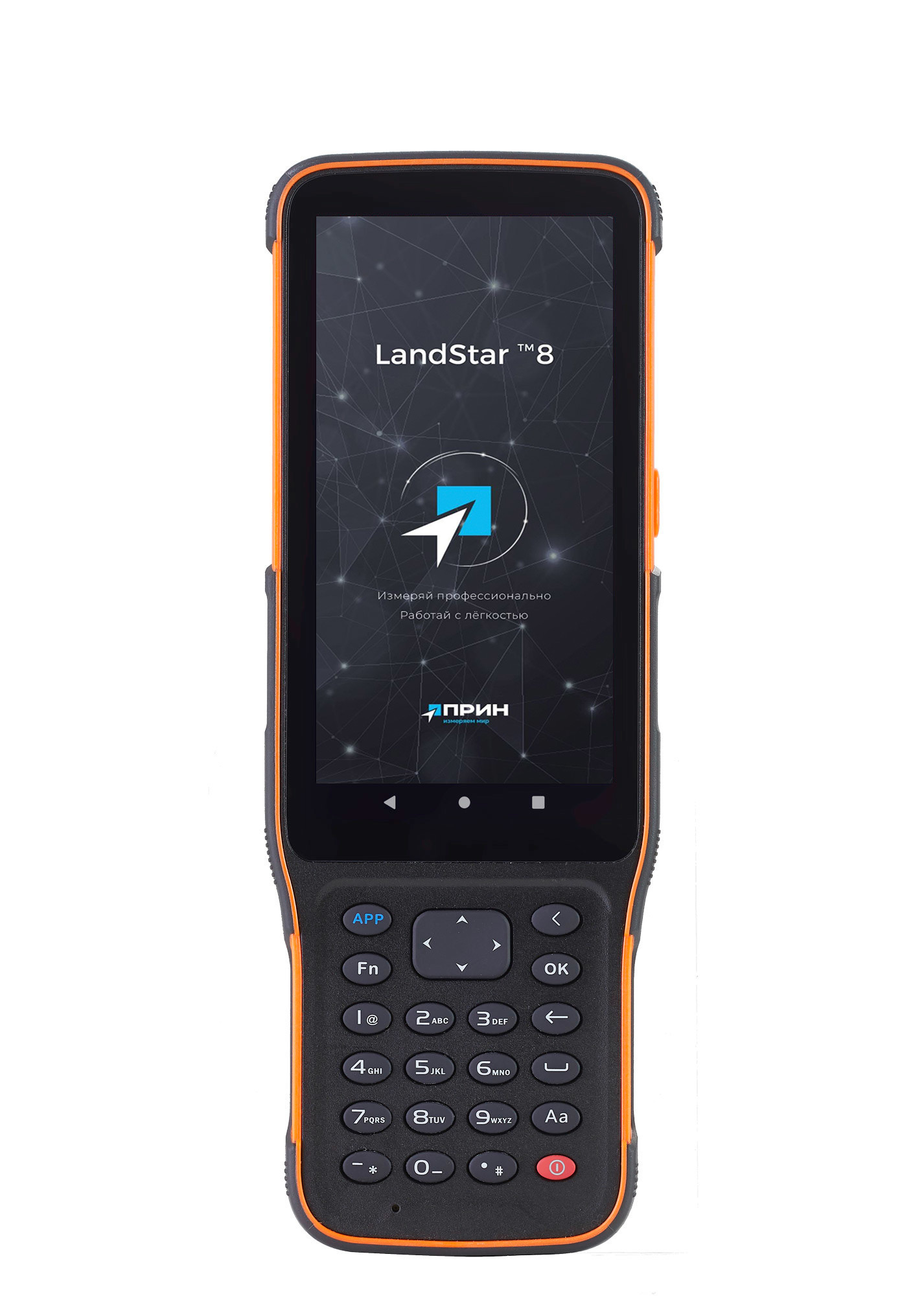 PrinCe i80 Pro + PrinCe HCE600 — изображение 5