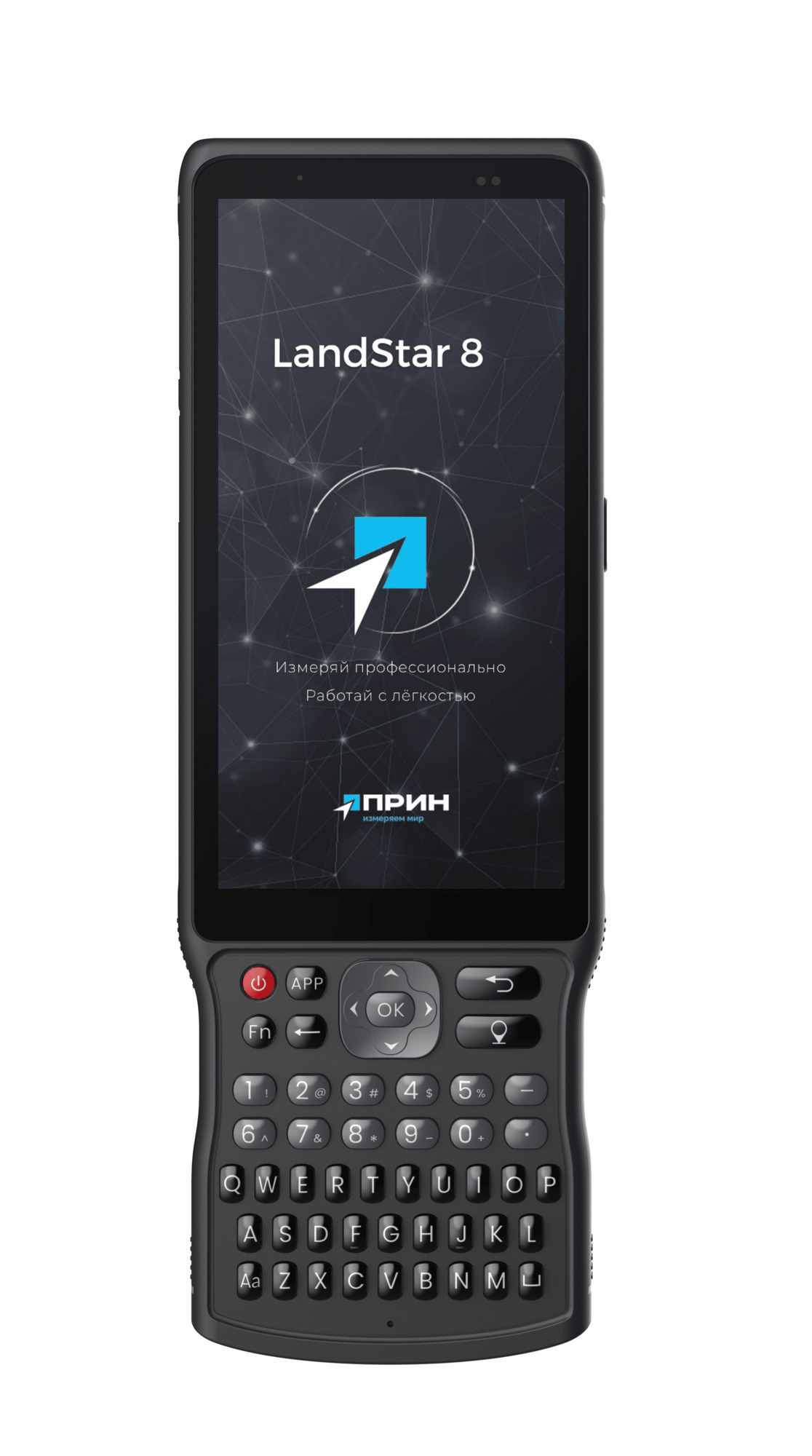 PrinCe i90VR + контроллер PrinCe HCE620 — изображение 10