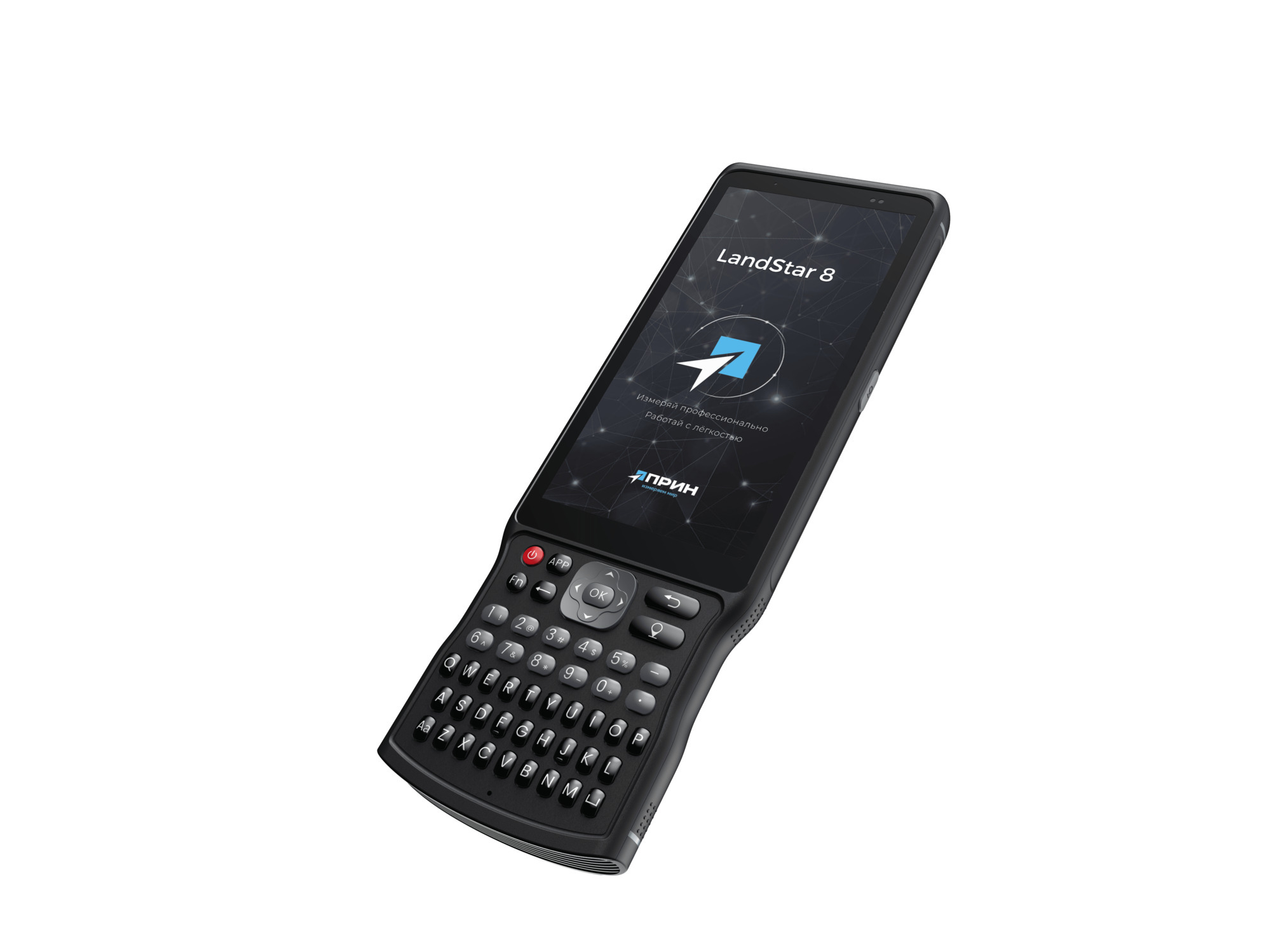 PrinCe i90VR + контроллер PrinCe HCE620 — изображение 12