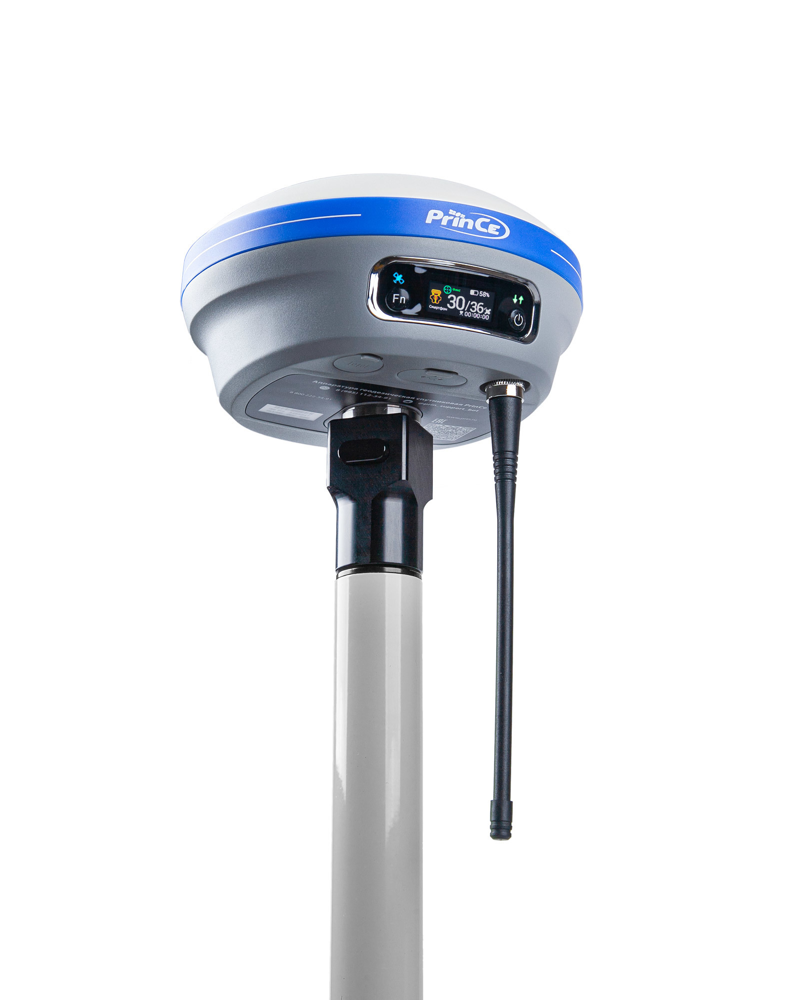 PrinCe i80 Pro + PrinCe HCE600 — изображение 4